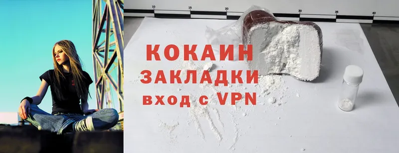 Cocaine Боливия  mega как войти  Подольск 